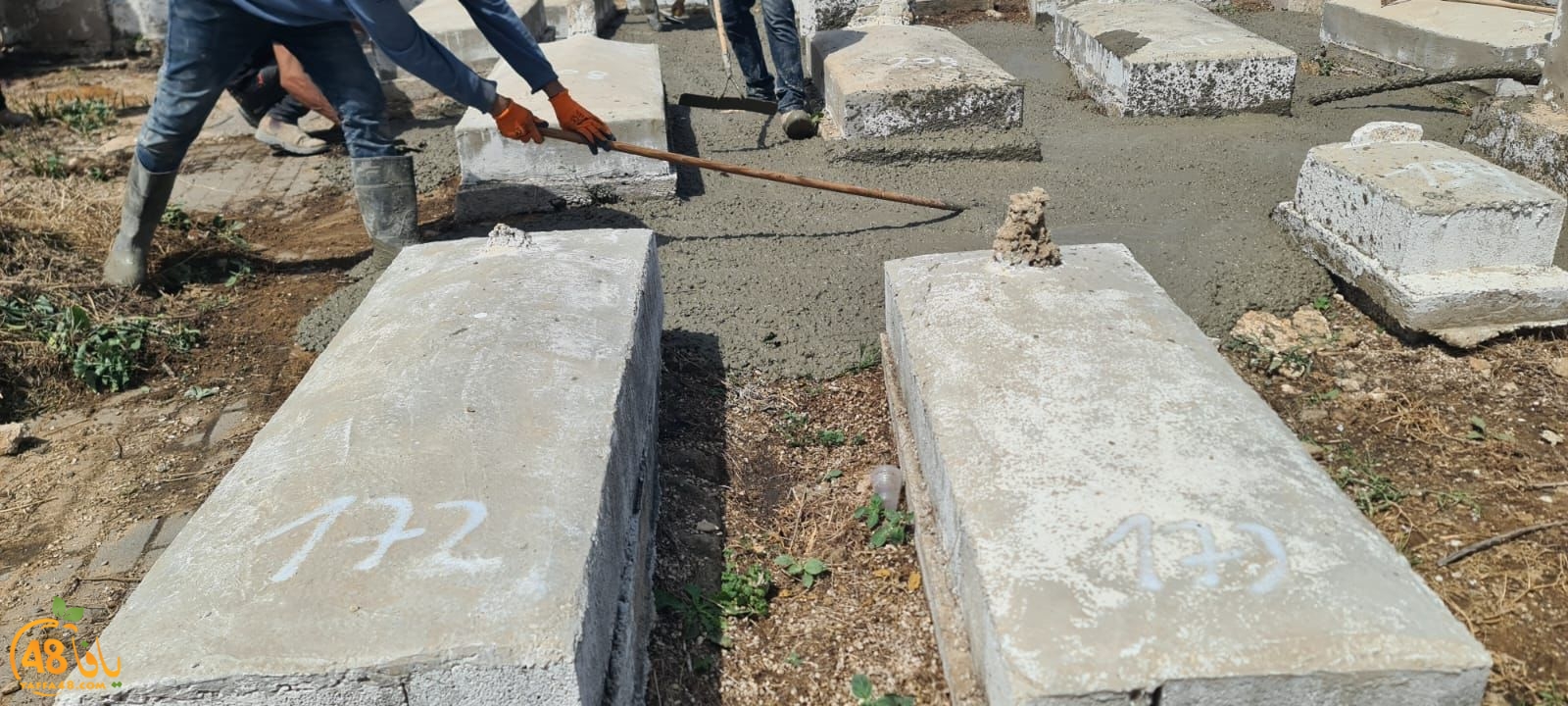 WhatsApp Image 2023-06-03 at 10.12.29 AM.jpeg